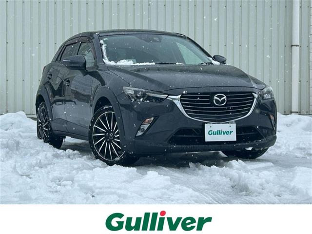 CX-31.5 XD ツーリング修復歴無し