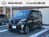 令和4年5月登録車 日産 ルークスハイウェイスターGターボプロパイロットエディション