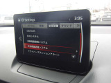 衝突軽減ブレーキなどの安全装備もしっかりついてます!