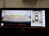 バックモニター付きなので車庫入れもラクラクです♪