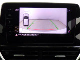 カラーバックモニター搭載しています。リアの映像がカラーで映し出されますので日々の駐車も安心安全です。