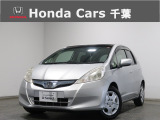 ホンダカーズ千葉 千葉みなと店へようこそ! 当社お墨付き車両!人気車両で充実装備の一台!おススメです☆どうぞご覧くださいませ☆