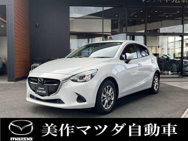 デミオ1.3 13S ノーブル クリムゾン