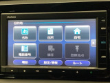 【Honda純正メモリーナビ】使いやすいナビで目的地までしっかり案内してくれます。フルセグ、DVD、CD再生オーディオ機能が充実。お車の運転がさらに楽しくなりますよ。