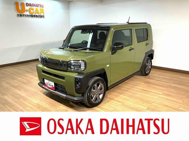 ダイハツ タフト 