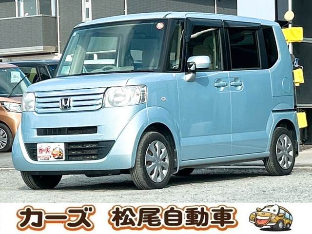 N-BOX G 保証12ヵ月・走行無制限 純正ナビ