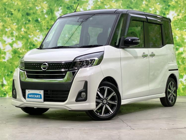 デイズルークスハイウェイスター Gターボ