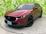 【中古車情報】マツダ CX-30 2.0 20S ブラックトーンエディション  の中古車詳細（走行距離：0.9万km、カラー：ソウルレッドクリスタルメタリック、販売地域：千葉県流山市）