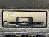 【ETC2.0(DSRC)】ETCカードを挿入すれば料金所はノンストップで通過できます。ETC限定の割引や、高速道路の情報提供サービスを利用できます。