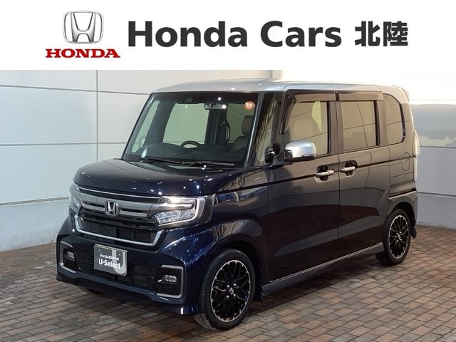 N-BOXカスタム L ターボ コーディネートスタイル 