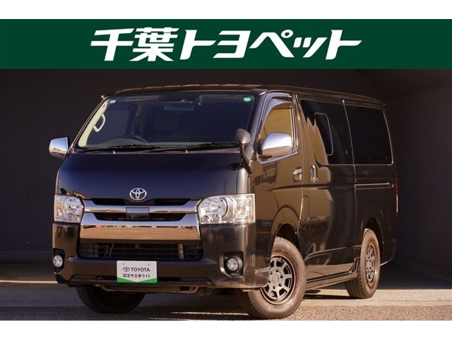 ハイエースバン 2.8 スーパーGL ダークプライム ロング ディーゼル 