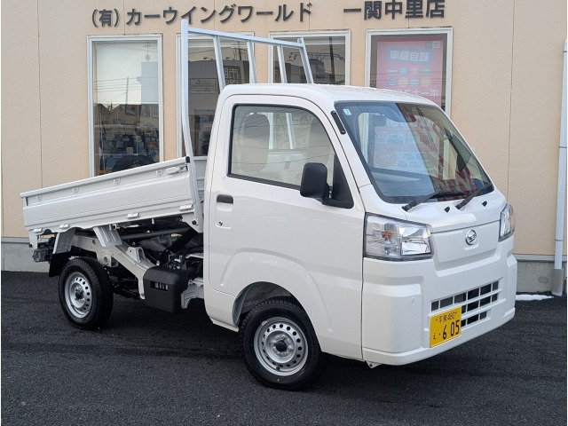 ハイゼットトラック ローダンプ 4WD