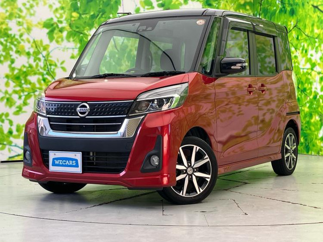 デイズルークスハイウェイスター Gターボ