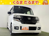 ホンダ N-BOXカスタム