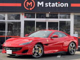 【中古車情報】フェラーリ ポルトフィーノ F1 DCT プロテクションフィルム の中古車詳細（走行距離：0.5万km、カラー：ロッソコルサ、販売地域：宮城県仙台市泉区市名坂鳥井原）