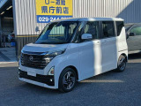 令和6年式 ルークス ハイウェイスターX プロパイロットエディション入庫しました!