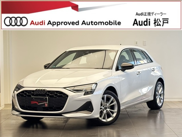 A3スポーツバック 30 TFSI アドバンスド 