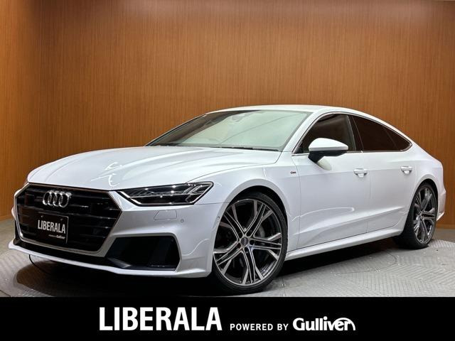 A7スポーツバック55 TFSI クワトロ Sライン 4WD本革シート