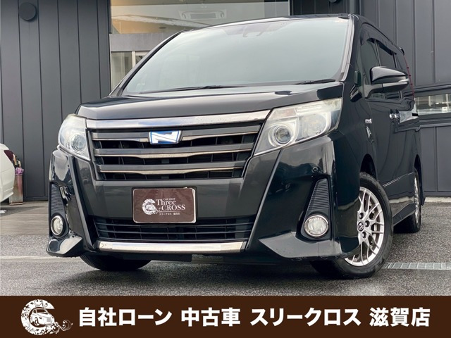 ノア1.8 ハイブリッド Si W×B自社 ローン&自社リース取扱店 可決率90パ