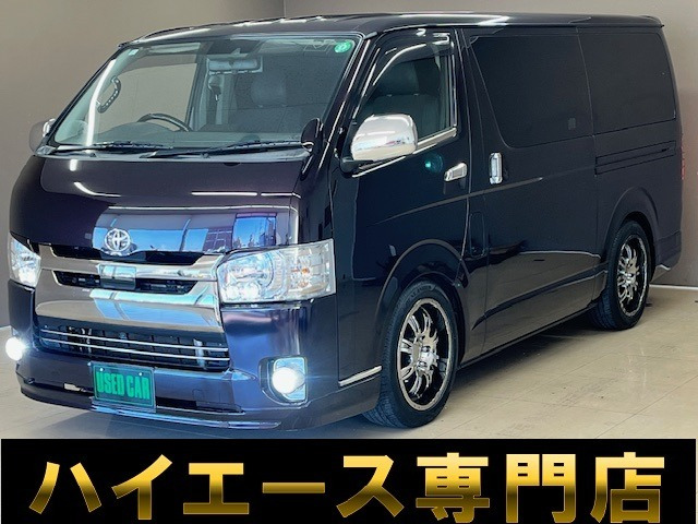 ハイエースバン2.0 スーパーGL ダークプライム ロング両側パワスラ スマートキー