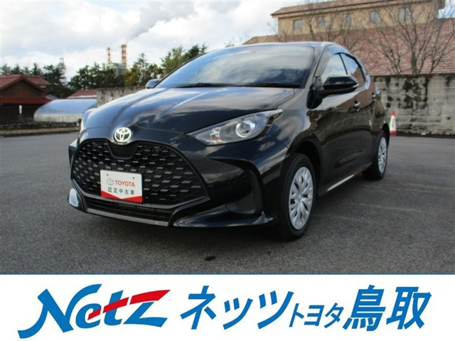 ヤリス 1.5 ハイブリッド X E-Four 4WD （6AA-MXPH17）