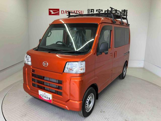 ハイゼットカーゴ  デラックス