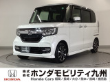 【NBOXカスタム】が入庫しました。人気の軽自動車 ホンダのNシリーズ。 装備も充実、お買い得の一台です。