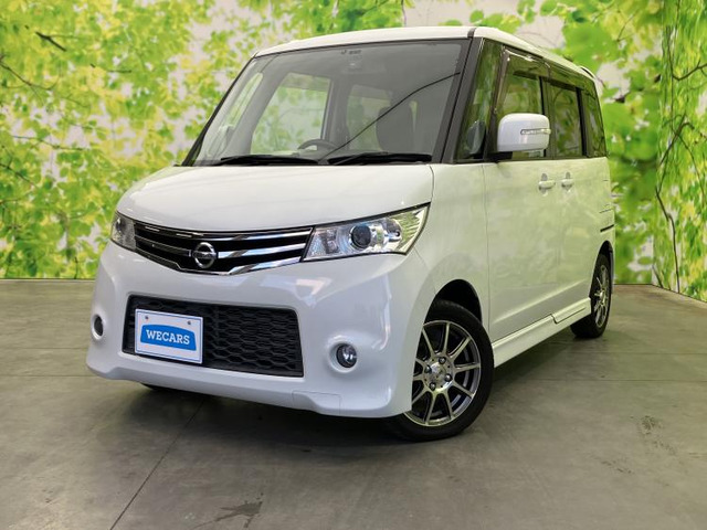 ルークスハイウェイスター ターボ