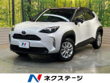 純正ディスプレイオーディオ バックカメラ AppleCarPlay 禁煙
