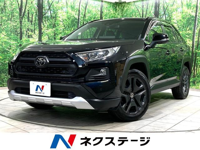 RAV4 アドベンチャー（6BA-MXAA54）