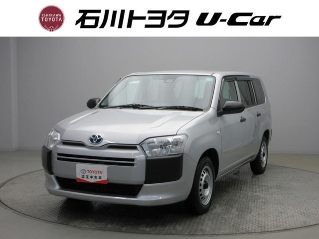 トヨタ プロボックスバン 