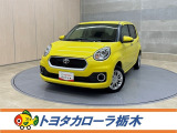 この度は当社のお車をご覧いただきましてありがとうございます。是非、ご来店の上お車の状態をご確認頂ければと思います。