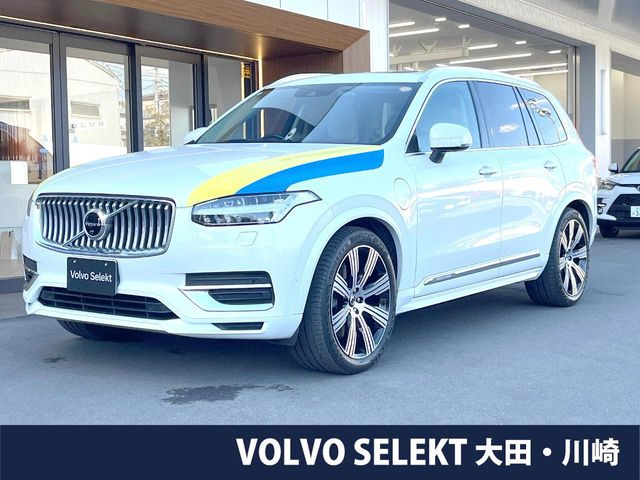 XC90リチャージ PHEV T8 AWD インスクリプション 4WD
