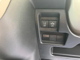 各機能の切り替えボタンは運転席前方の手の届きやすい場所に配置してあります。