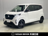 当社社用車アップ 令和7年式 サクラ X 90周年記念車 入庫しました!分りやすい画像を複数掲載しておりますので、ご覧ください♪