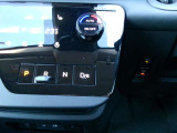 電制シフト(スイッチタイプ)、オートブレーキホールド。信号待ちなどの停車時に、ブレーキペダルを不に続けなくていなくても自動的にブレーキ力がキープされる機能です。
