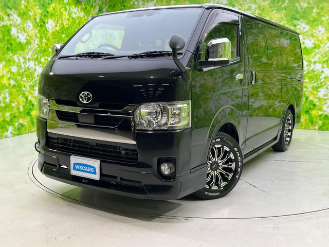ハイエースバン 2.0 スーパーGL ダークプライムII ロング （3BF-TRH200V）