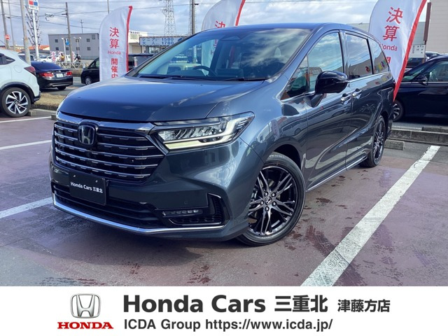 オデッセイ 2.0 e:HEV アブソルート EX 