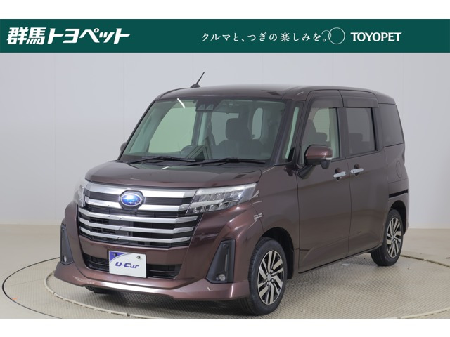 ジャスティ1.0 4WD