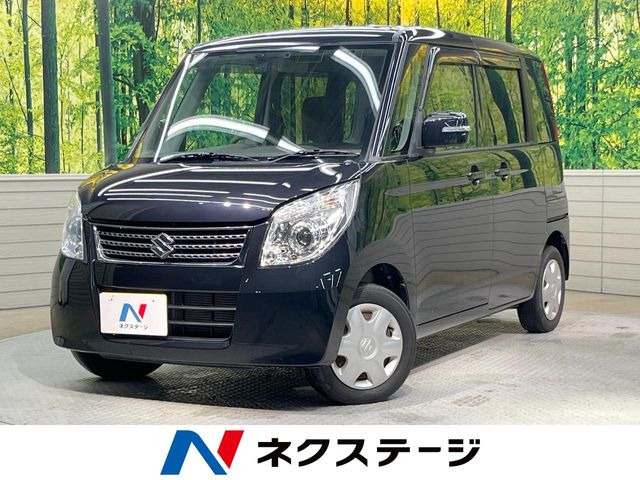 パレットリミテッドII