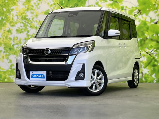 デイズルークスハイウェイスター Xターボ