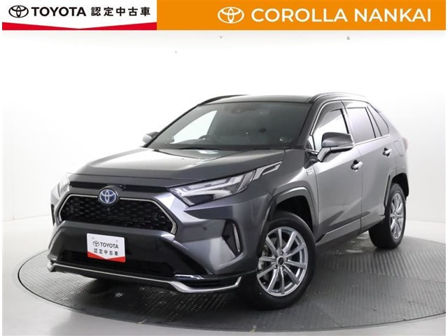 RAV4  PHV 2.5 G Z E-Four 4WD