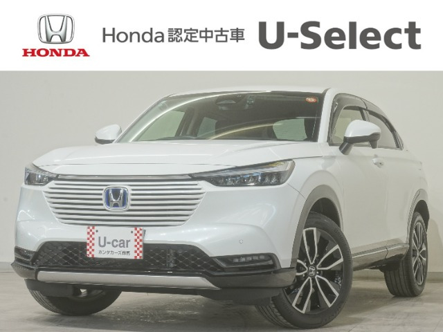 ヴェゼル 1.5 ハイブリッド Z 