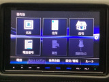 【Honda純正メモリーナビ】使いやすいナビで目的地までしっかり案内してくれます。フルセグ、DVD、CD再生オーディオ機能が充実。お車の運転がさらに楽しくなりますよ。