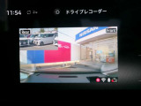 ナビゲーション連動タイプのドライブレコーダーを装備しています☆万が一の事故時の記録を残すと共に、安全運転の意識も高まります!!また旅行の思い出作りにも一役買いますね♪