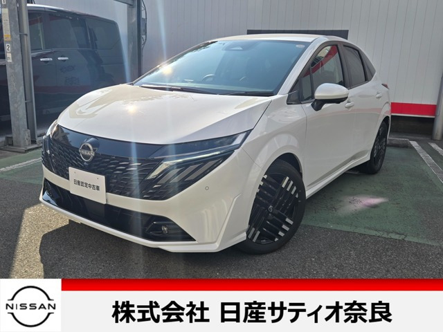 ノートオーラ 1.2 G レザーエディション 