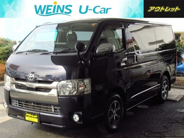 レジアスエース2.8 スーパーGL ロング ダークプライム ディーゼル