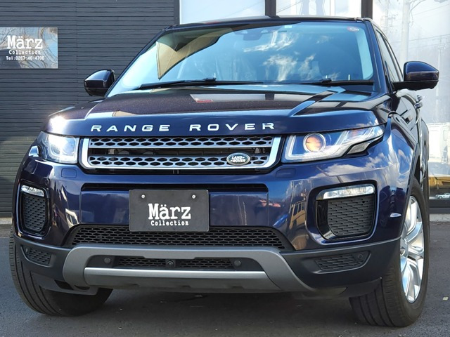 レンジローバーイヴォークSE 2.0L P240 4WD