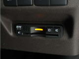 ◆ETC車載器 装備車◆今や必需品のETC!有料道路を利用する際にスムースに通過でき、わずらわしい料金支払いから開放されます!
