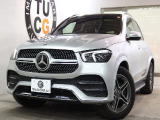 メルセデス・ベンツ GLE